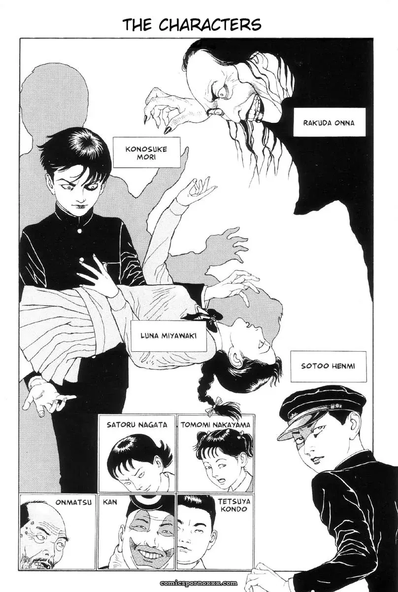 Laughing Vampire Vol. 1 by Maruo Suehiro - Page 3