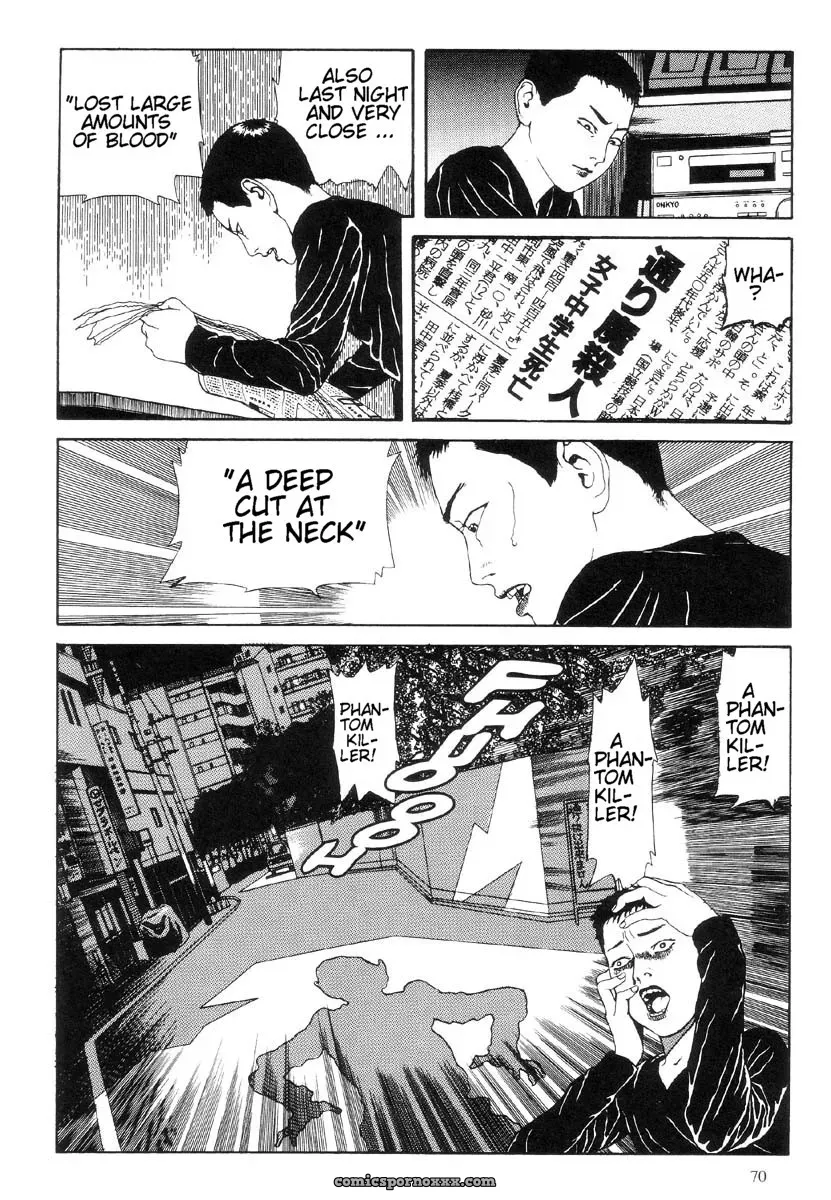 Laughing Vampire Vol. 1 by Maruo Suehiro - Page 71