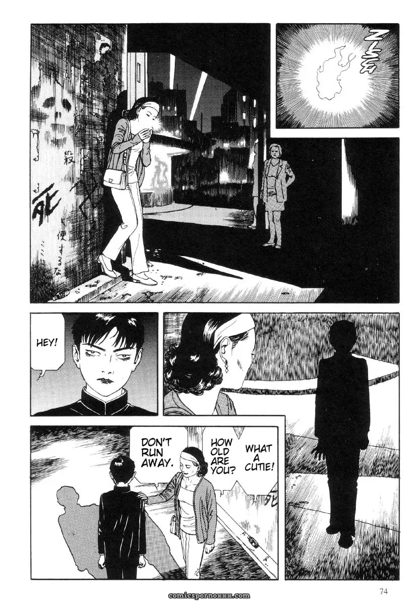 Laughing Vampire Vol. 1 by Maruo Suehiro - Page 75
