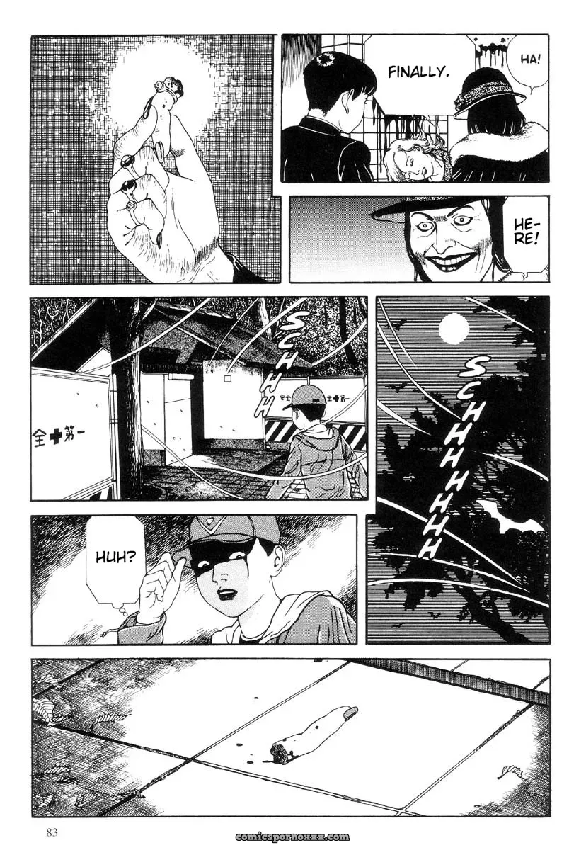 Laughing Vampire Vol. 1 by Maruo Suehiro - Page 84