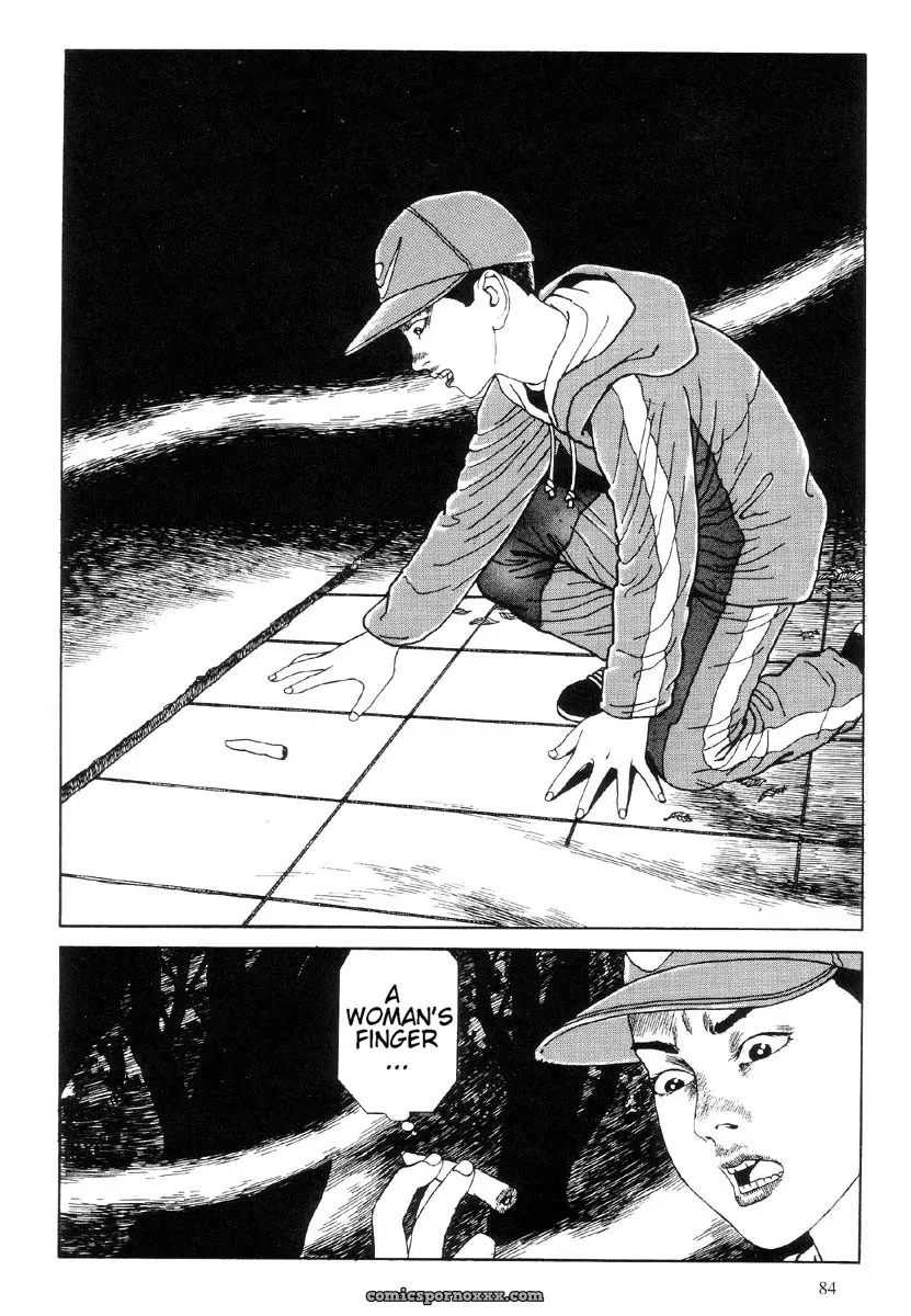 Laughing Vampire Vol. 1 by Maruo Suehiro - Page 85