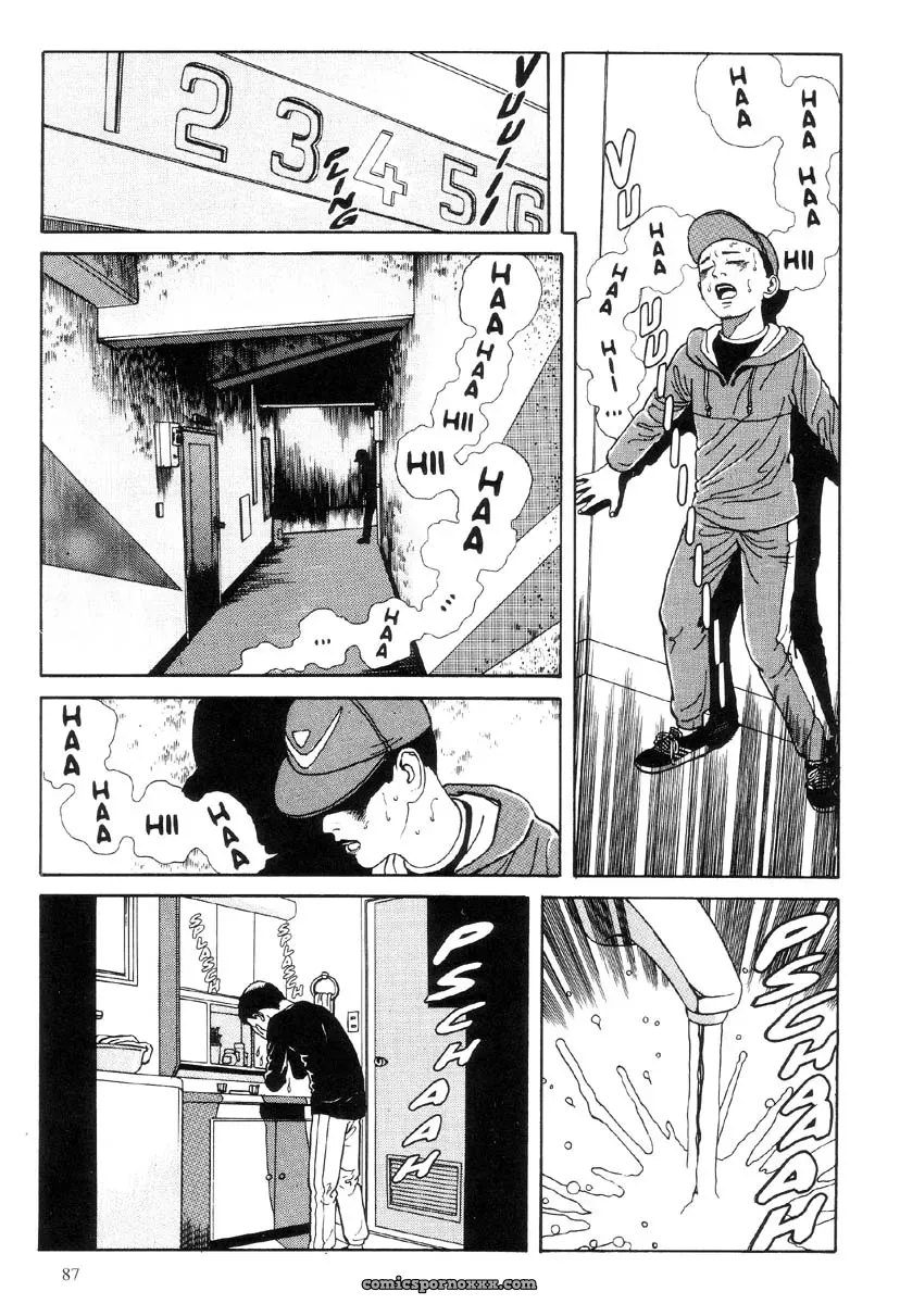 Laughing Vampire Vol. 1 by Maruo Suehiro - Page 88
