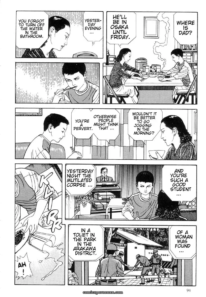 Laughing Vampire Vol. 1 by Maruo Suehiro - Page 95