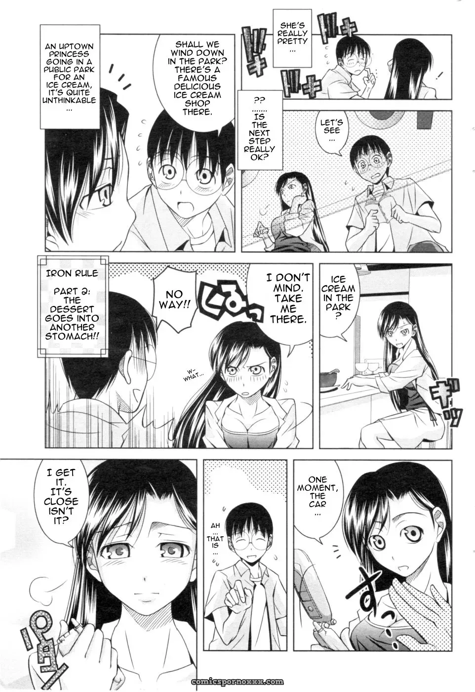Matsumoto Kichiji: Koi no How To Manual | Love Guide for Men - Page 6
