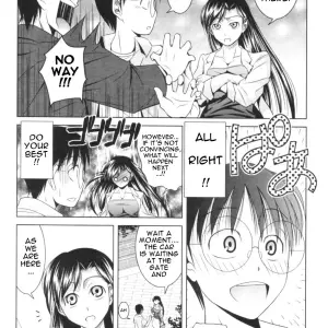Matsumoto Kichiji: Koi no How To Manual | Love Guide for Men - Page 3