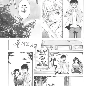 Matsumoto Kichiji: Koi no How To Manual | Love Guide for Men - Page 4