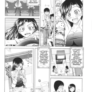 Matsumoto Kichiji: Koi no How To Manual | Love Guide for Men - Page 7