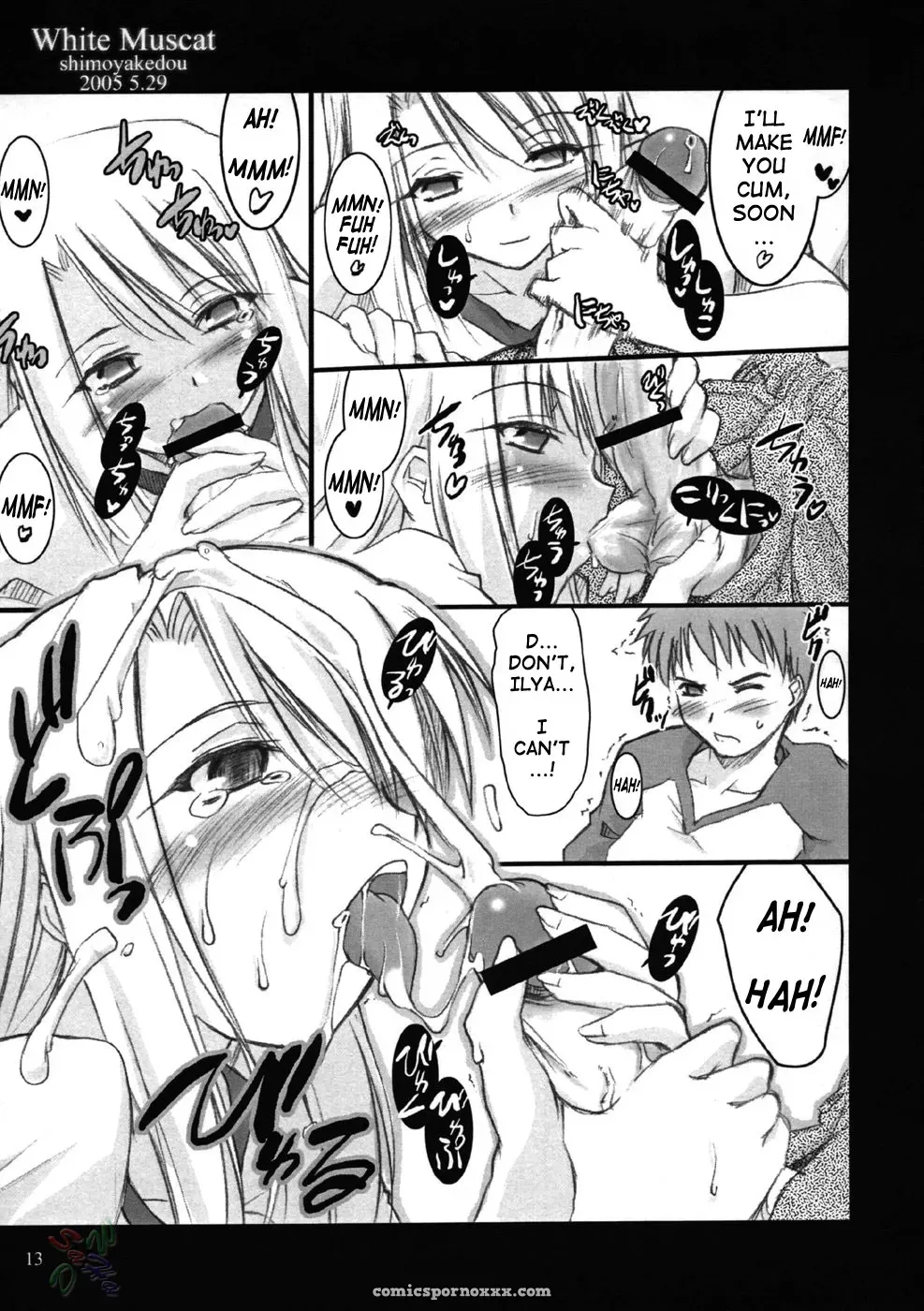Shimoyakedou White Muscat Fate Stay Night SaHa - Page 12
