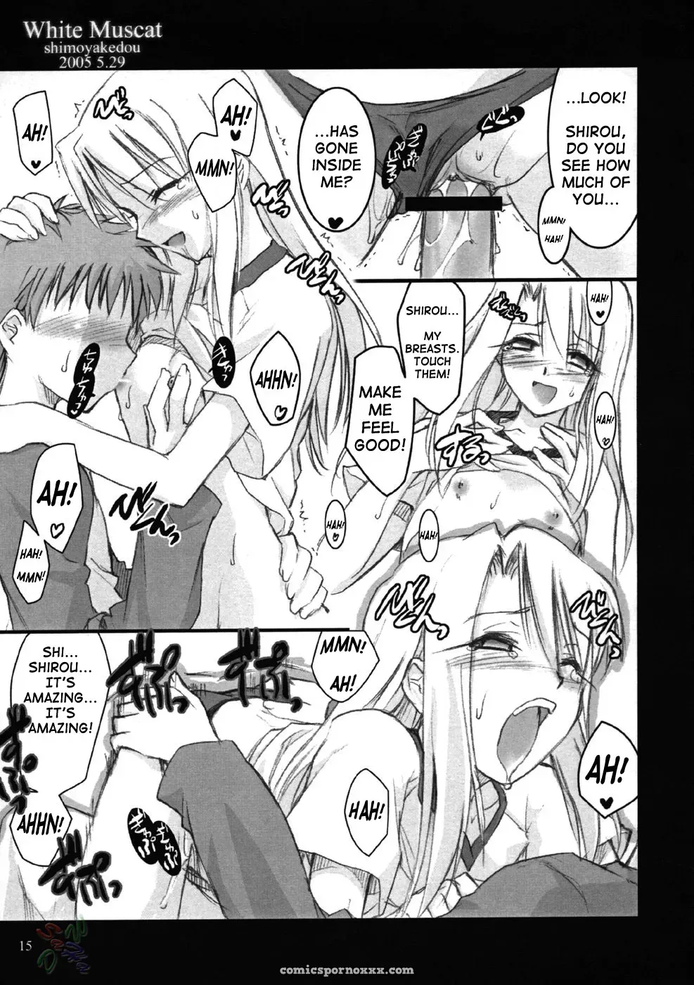 Shimoyakedou White Muscat Fate Stay Night SaHa - Page 14