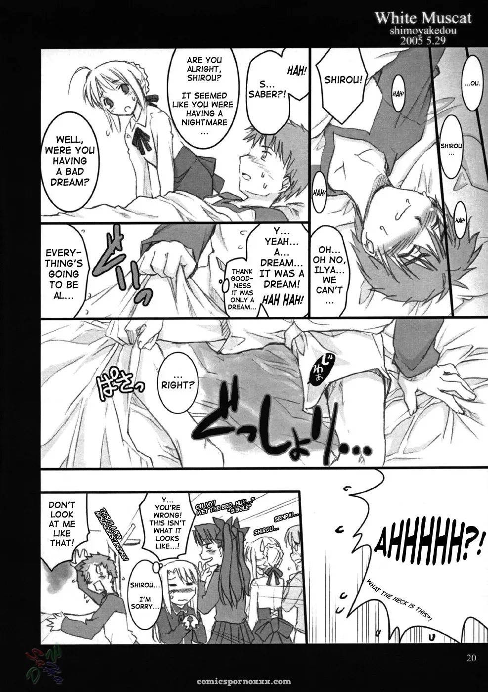 Shimoyakedou White Muscat Fate Stay Night SaHa - Page 19