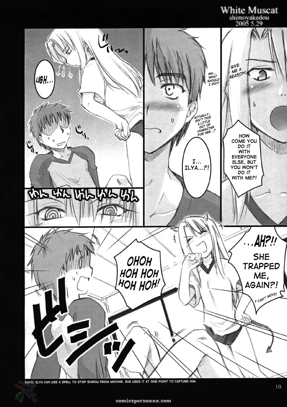 Shimoyakedou White Muscat Fate Stay Night SaHa - Page 9