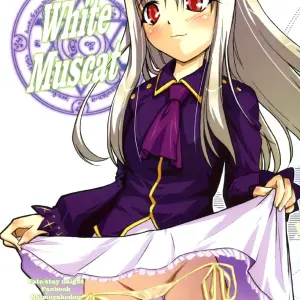 Shimoyakedou White Muscat Fate Stay Night SaHa - Page 1