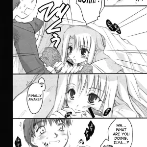 Shimoyakedou White Muscat Fate Stay Night SaHa - Page 5