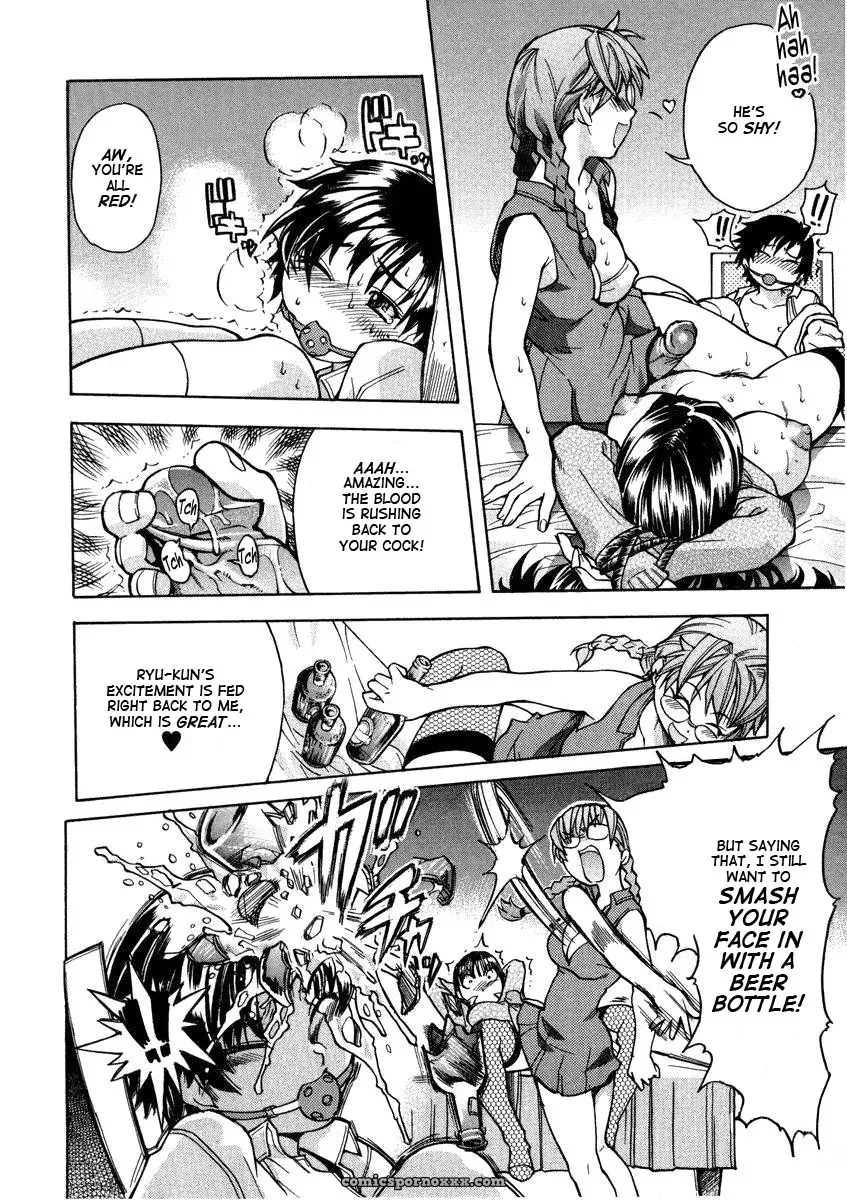 [Shiwasu no Okina] Sei So Tsui Dan Sha TCup - Page 154