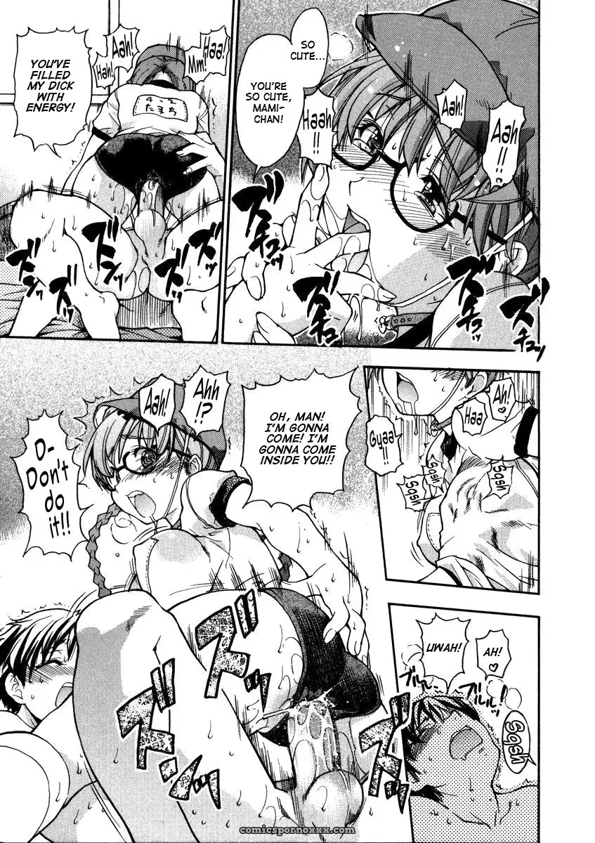 [Shiwasu no Okina] Sei So Tsui Dan Sha TCup - Page 189
