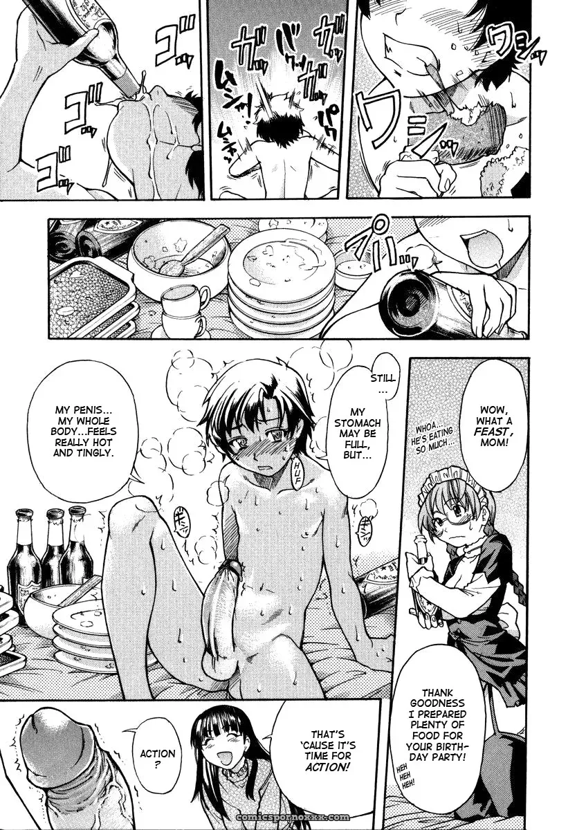 [Shiwasu no Okina] Sei So Tsui Dan Sha TCup - Page 195