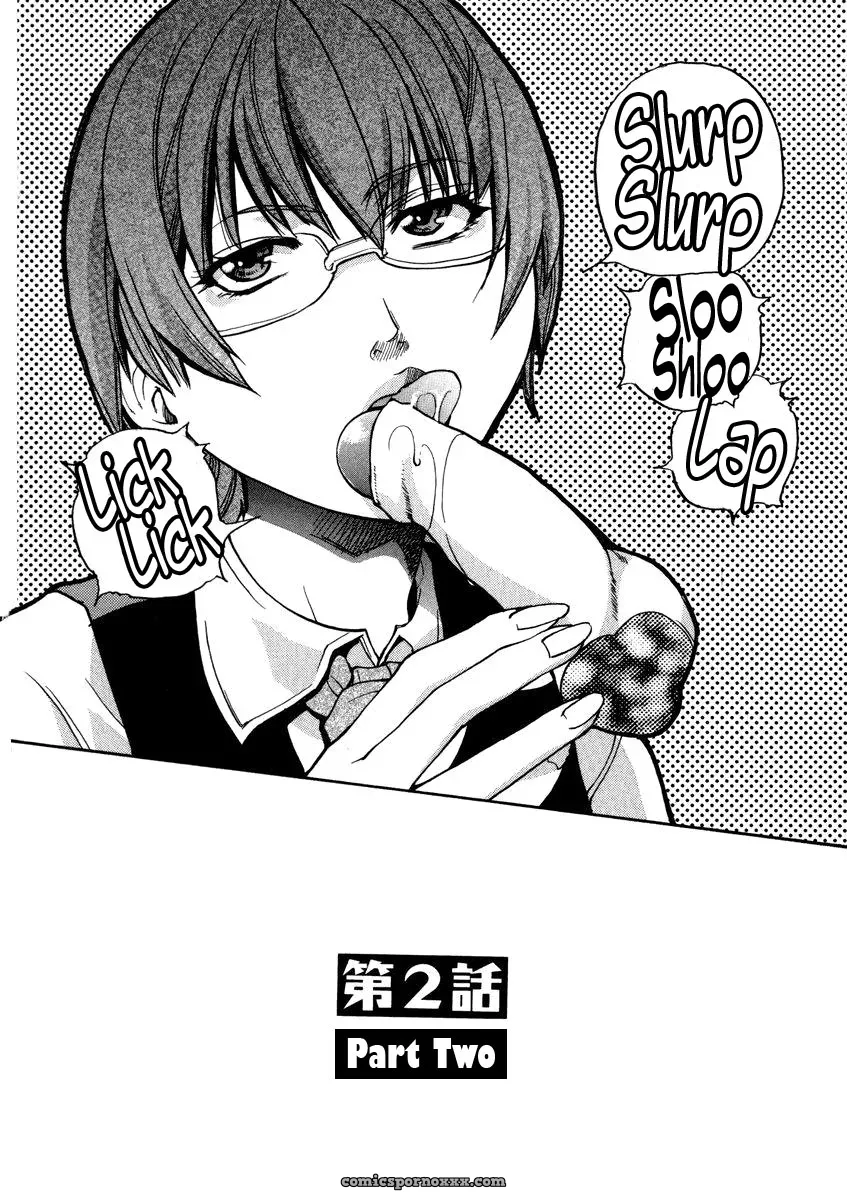 [Shiwasu no Okina] Sei So Tsui Dan Sha TCup - Page 58