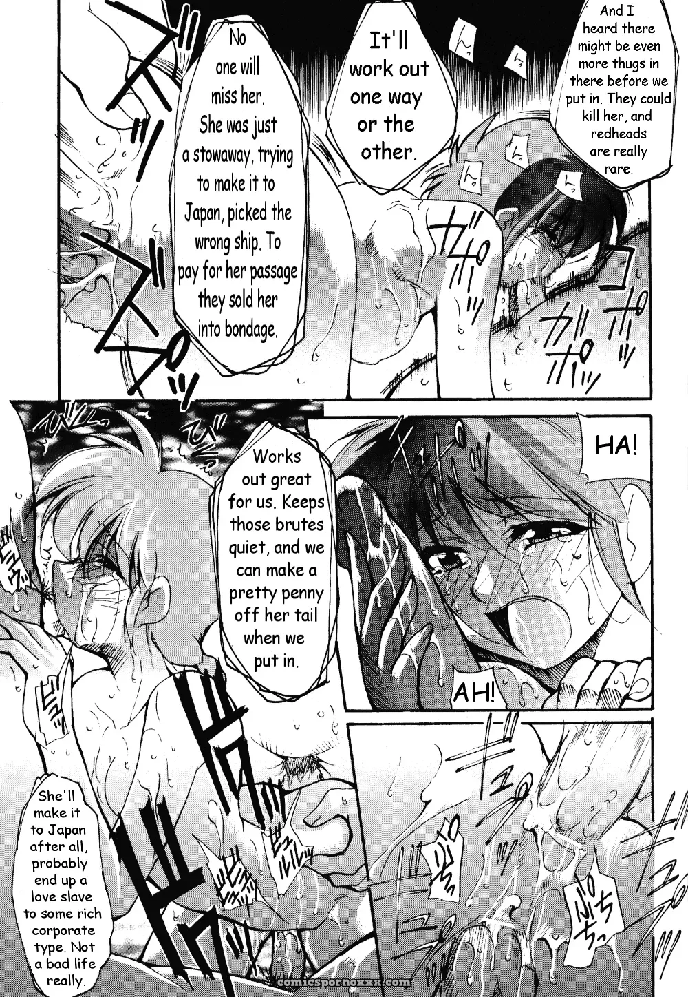 Ranma 1/2 Works 3 by Studio Kimigabuchi - Page 12