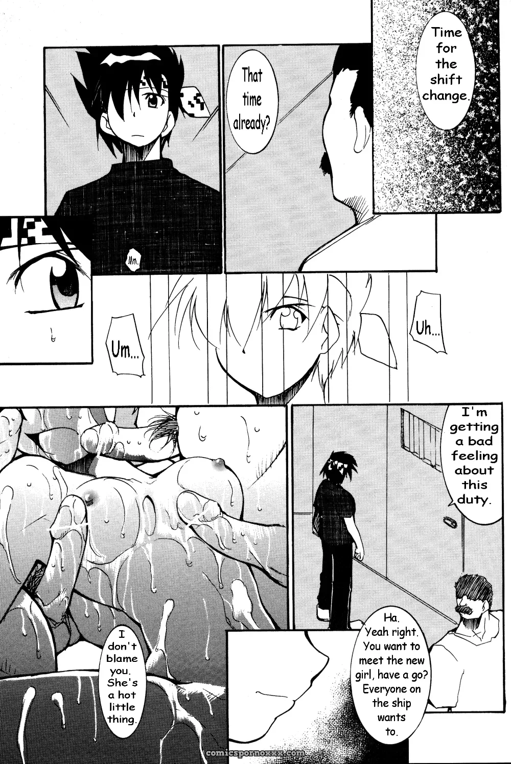 Ranma 1/2 Works 3 by Studio Kimigabuchi - Page 17