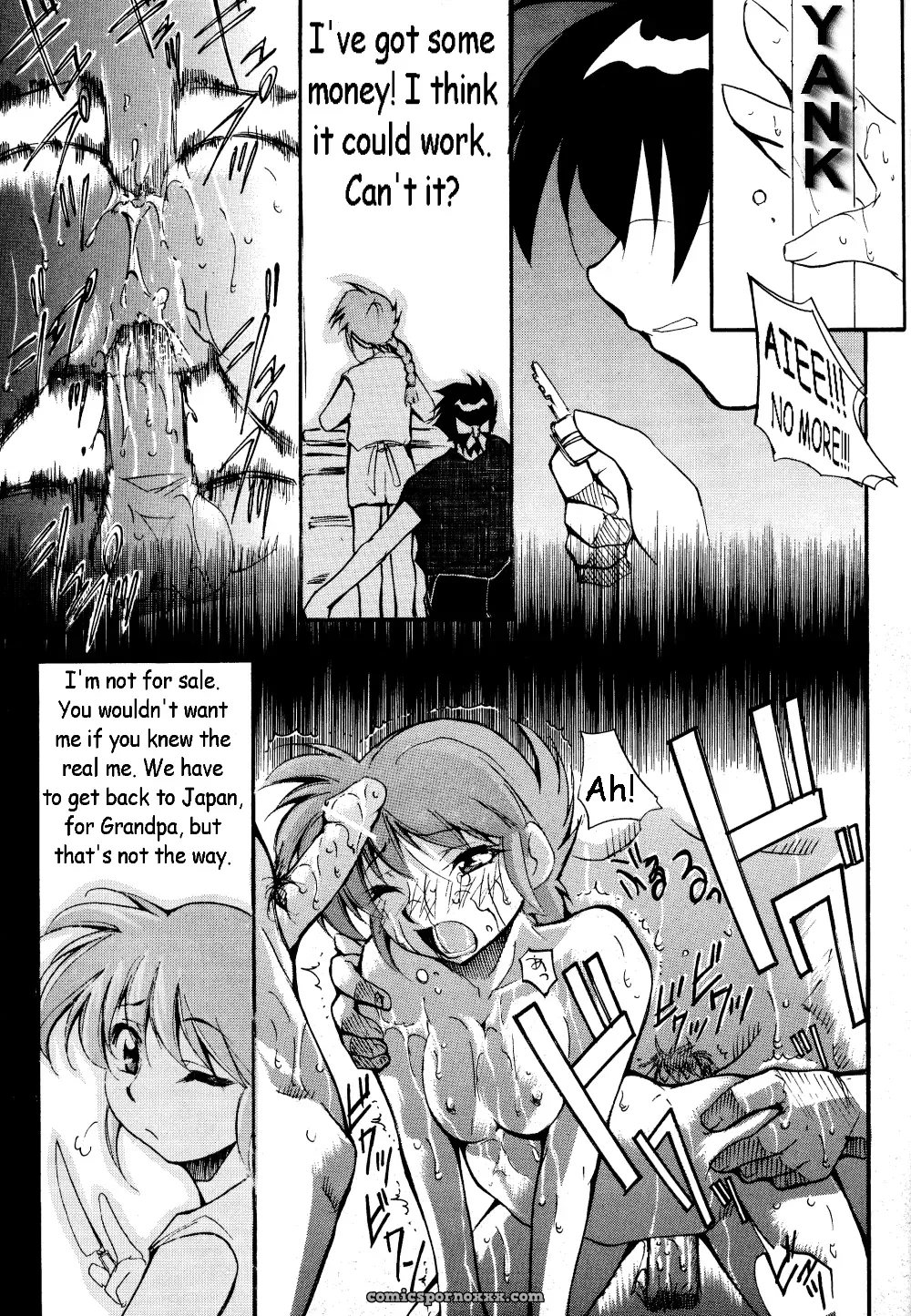 Ranma 1/2 Works 3 by Studio Kimigabuchi - Page 19