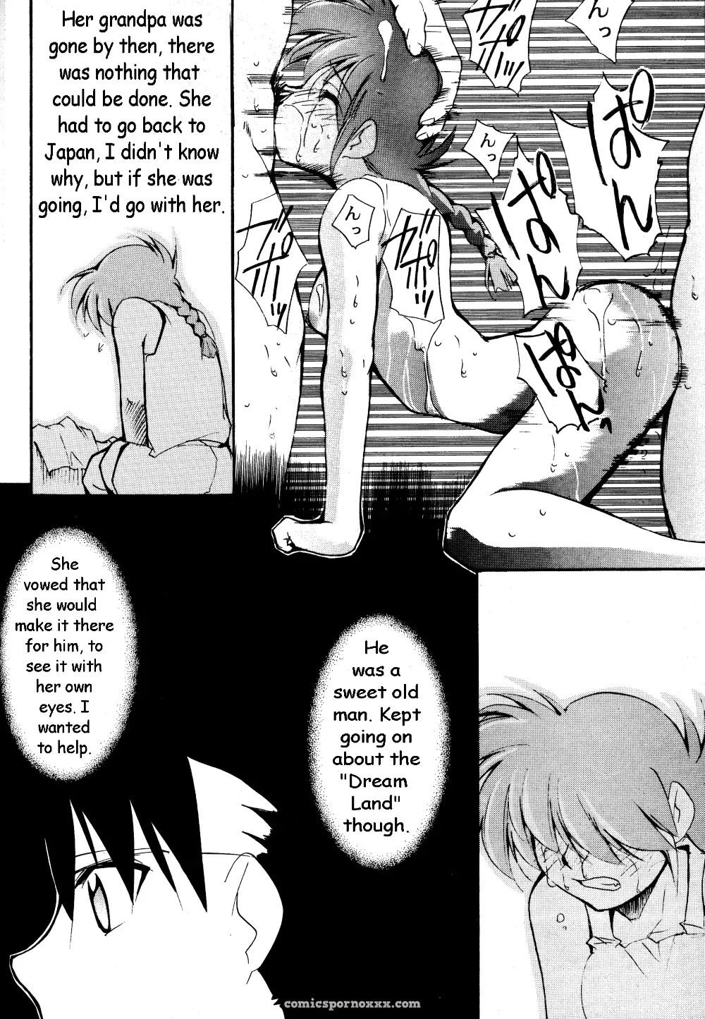 Ranma 1/2 Works 3 by Studio Kimigabuchi - Page 20