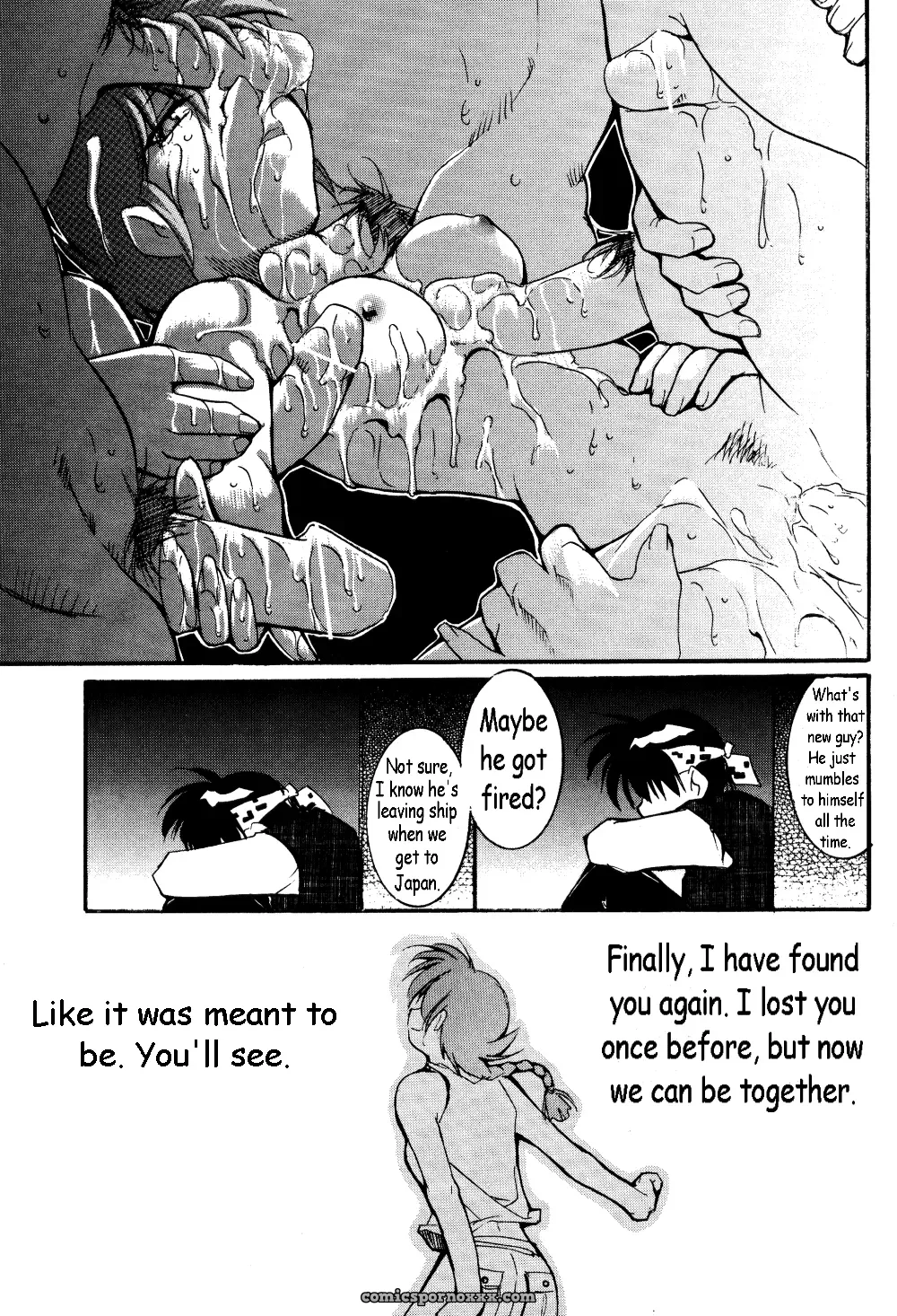 Ranma 1/2 Works 3 by Studio Kimigabuchi - Page 27