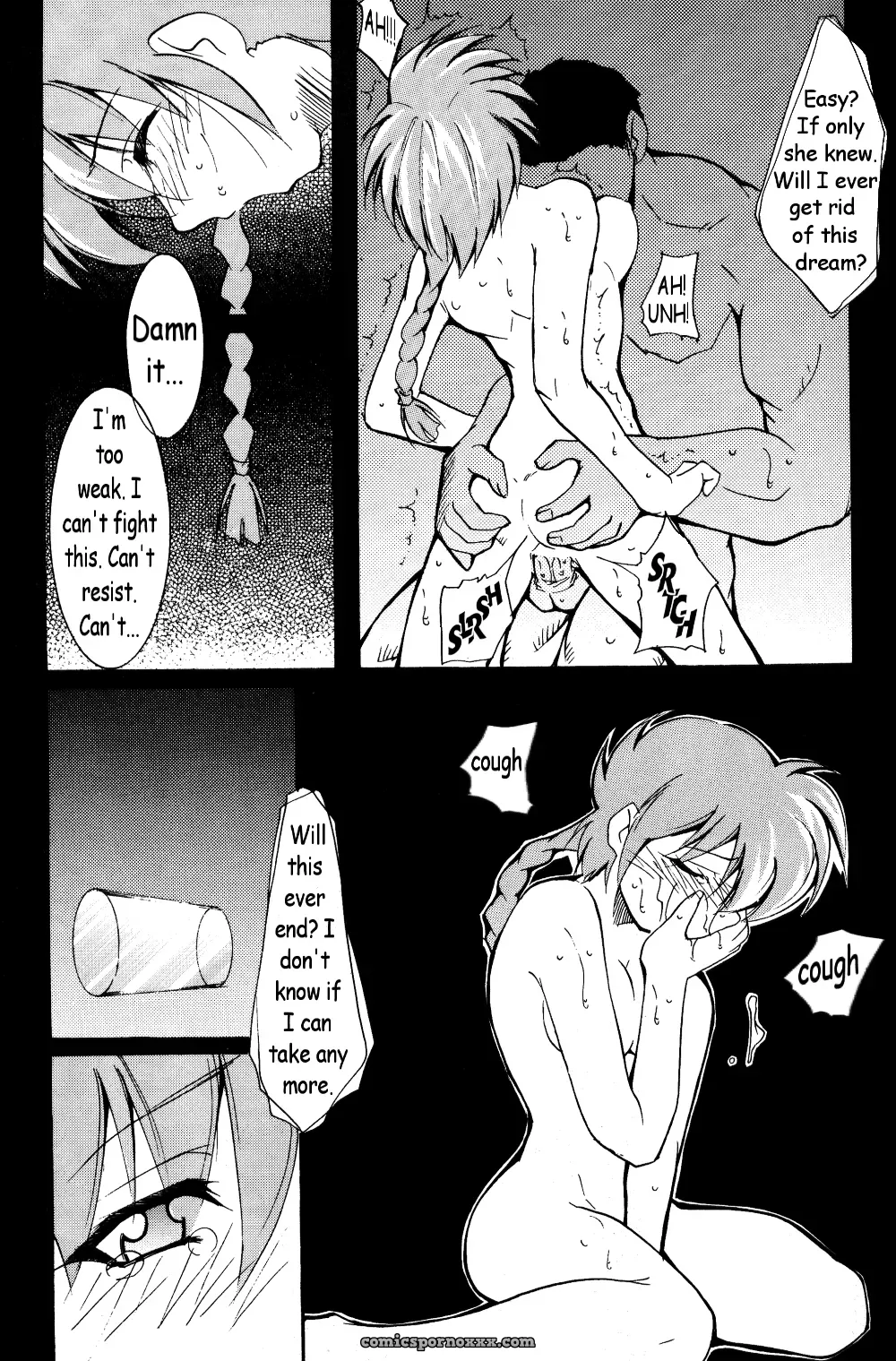 Ranma 1/2 Works 3 by Studio Kimigabuchi - Page 6