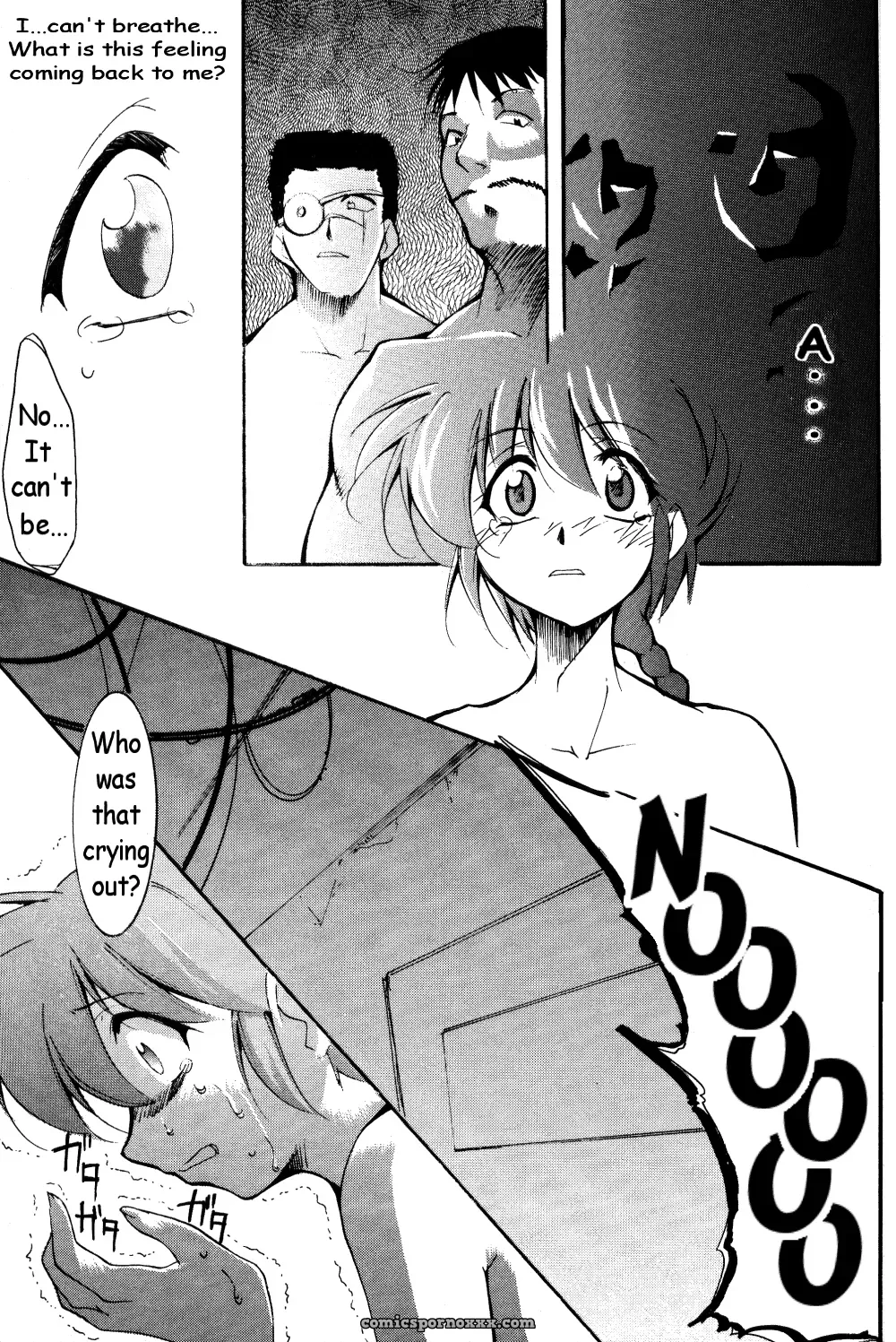 Ranma 1/2 Works 3 by Studio Kimigabuchi - Page 8