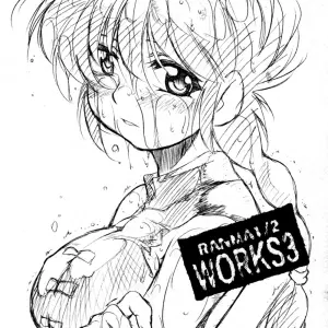 Ranma 1/2 Works 3 by Studio Kimigabuchi - Page 1