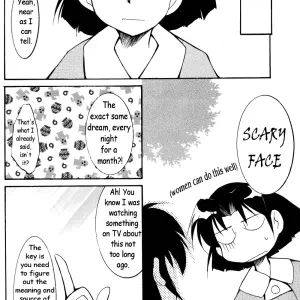 Ranma 1/2 Works 3 by Studio Kimigabuchi - Page 5