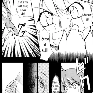 Ranma 1/2 Works 3 by Studio Kimigabuchi - Page 7