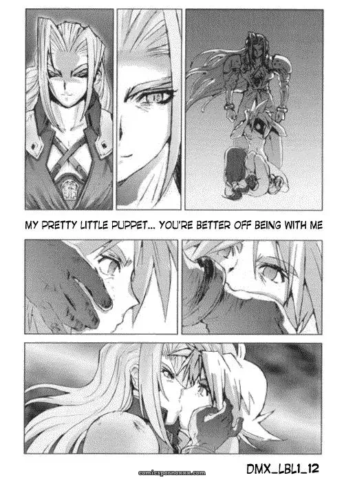Tachibana Seven Limit Break Lv. 1 FFVII - Page 13