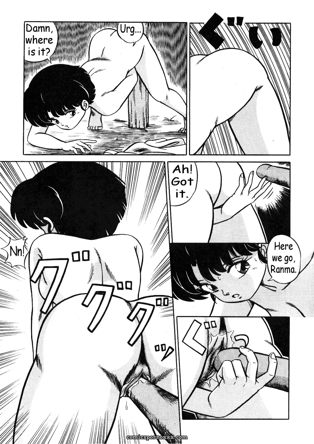 Stupid Akane by Takashi Taya Ranma 1/2 - Page 13