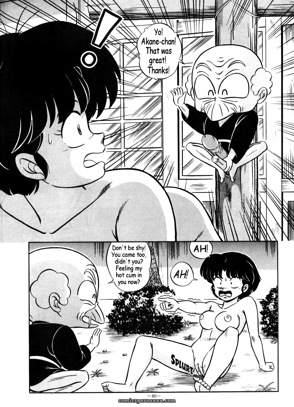 Stupid Akane by Takashi Taya Ranma 1/2 - Page 16