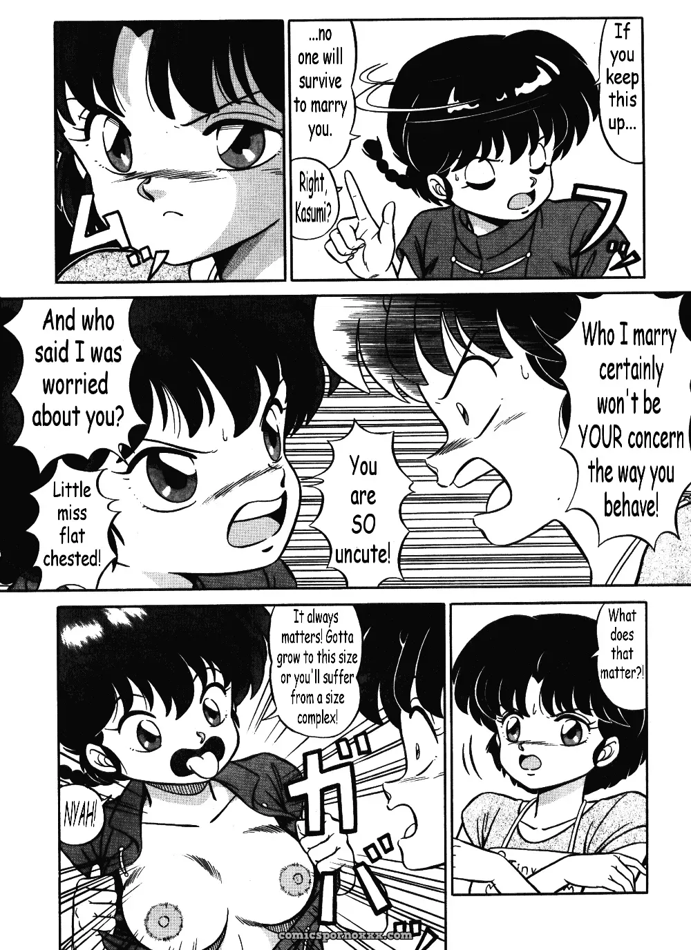 Stupid Akane by Takashi Taya Ranma 1/2 - Page 4