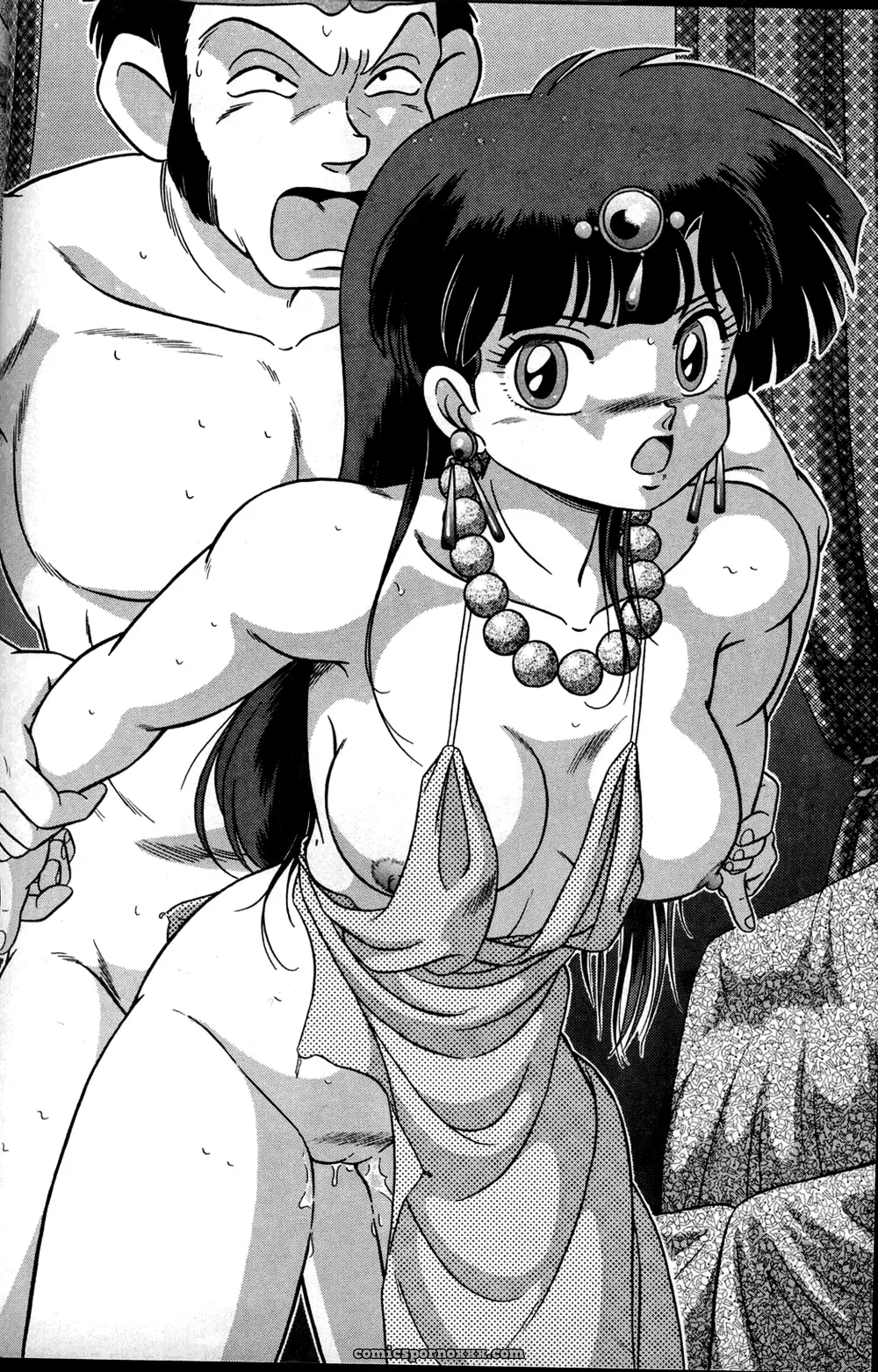 Stupid Akane by Takashi Taya Ranma 1/2 - Page 40