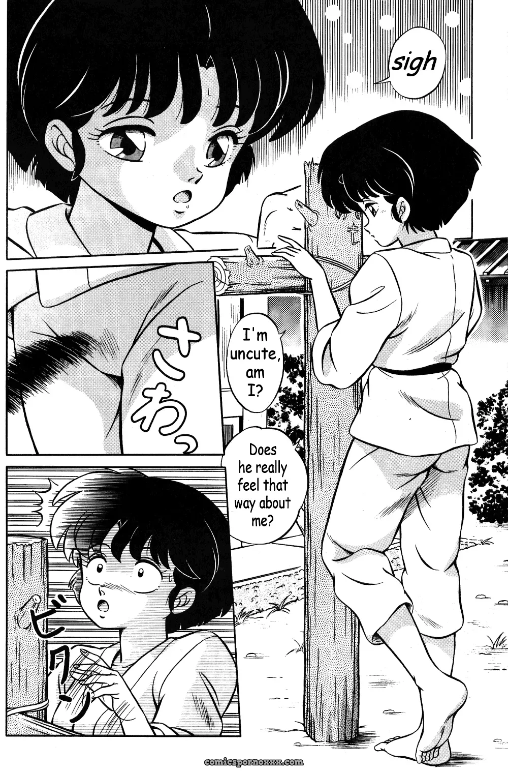 Stupid Akane by Takashi Taya Ranma 1/2 - Page 6