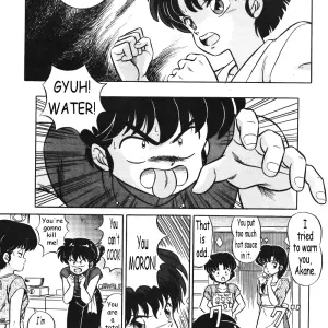 Stupid Akane by Takashi Taya Ranma 1/2 - Page 3