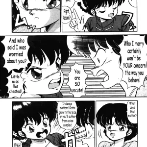 Stupid Akane by Takashi Taya Ranma 1/2 - Page 4