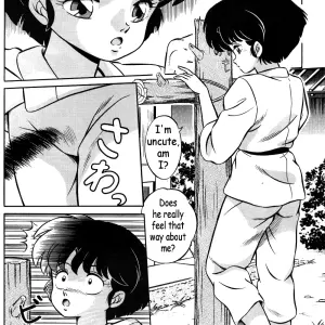 Stupid Akane by Takashi Taya Ranma 1/2 - Page 6