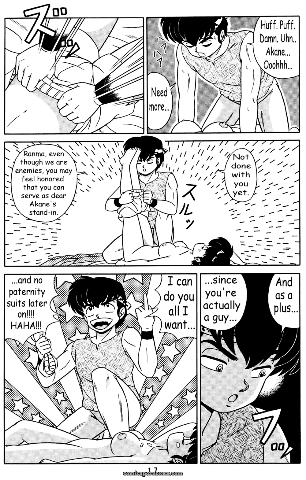 Tendou’s Daughters Vol. 2: Ranma 1/2 Fucking Fun - Page 16