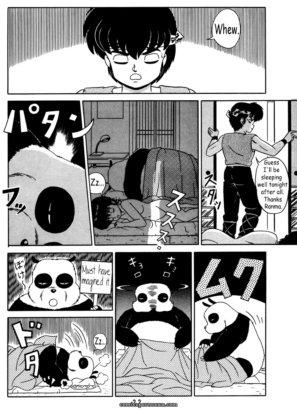 Tendou’s Daughters Vol. 2: Ranma 1/2 Fucking Fun - Page 21