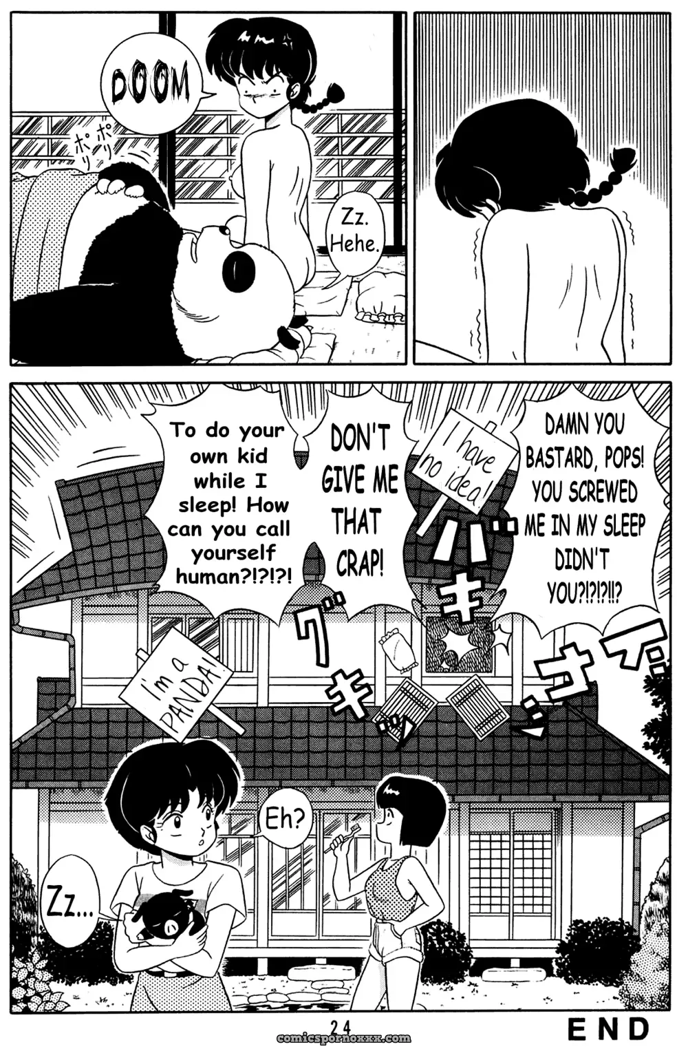 Tendou’s Daughters Vol. 2: Ranma 1/2 Fucking Fun - Page 23