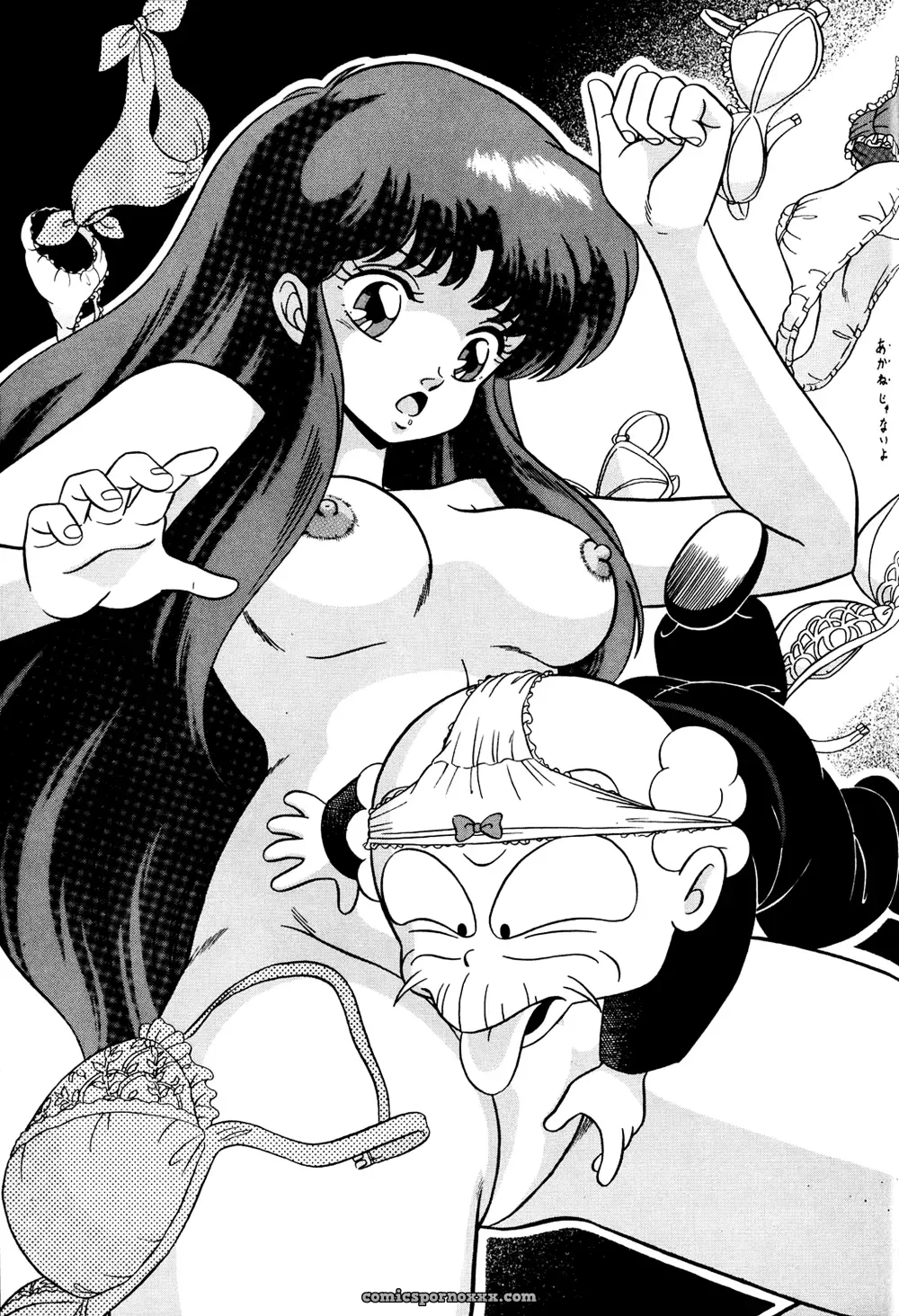Tendou’s Daughters Vol. 2: Ranma 1/2 Fucking Fun - Page 26