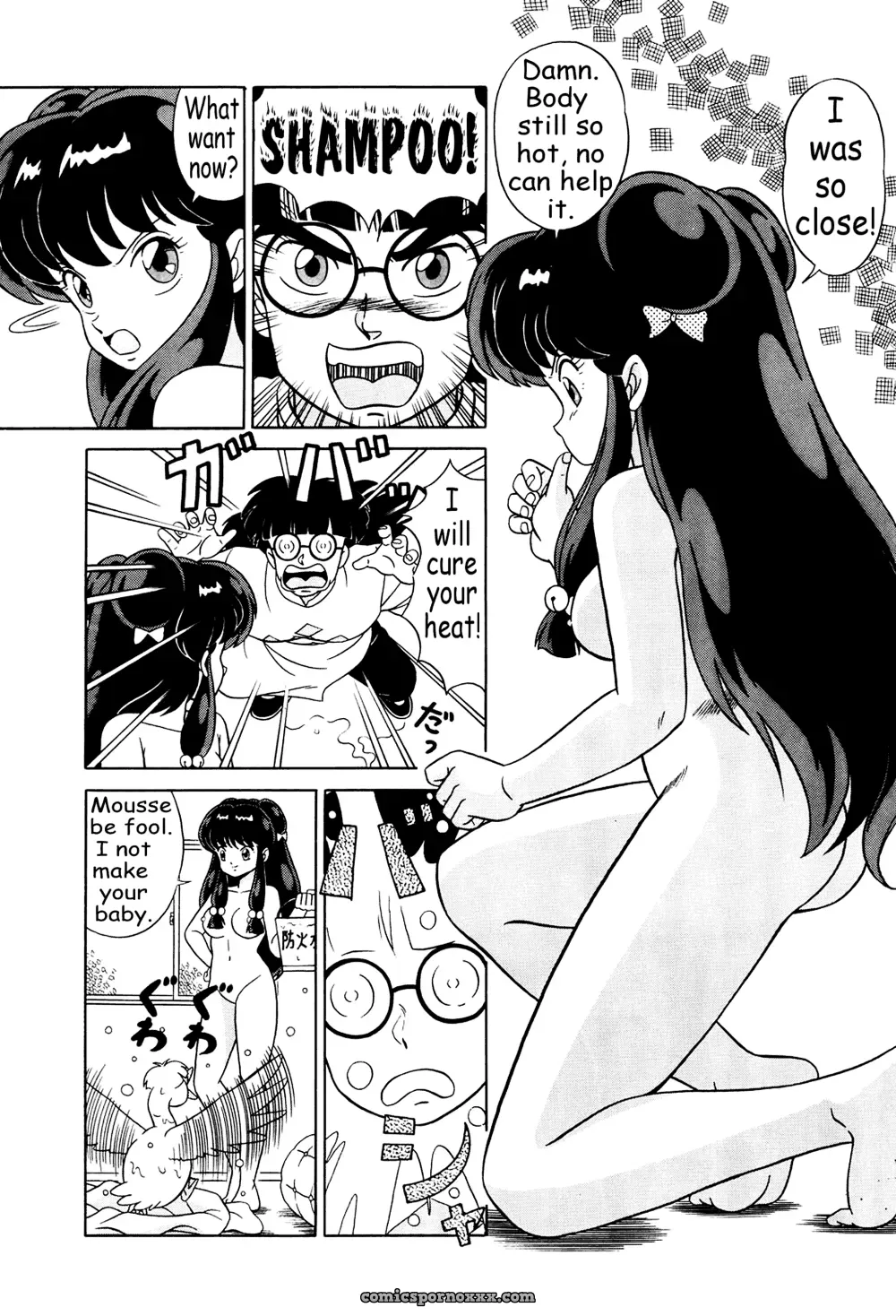 Tendou’s Daughters Vol. 2: Ranma 1/2 Fucking Fun - Page 34