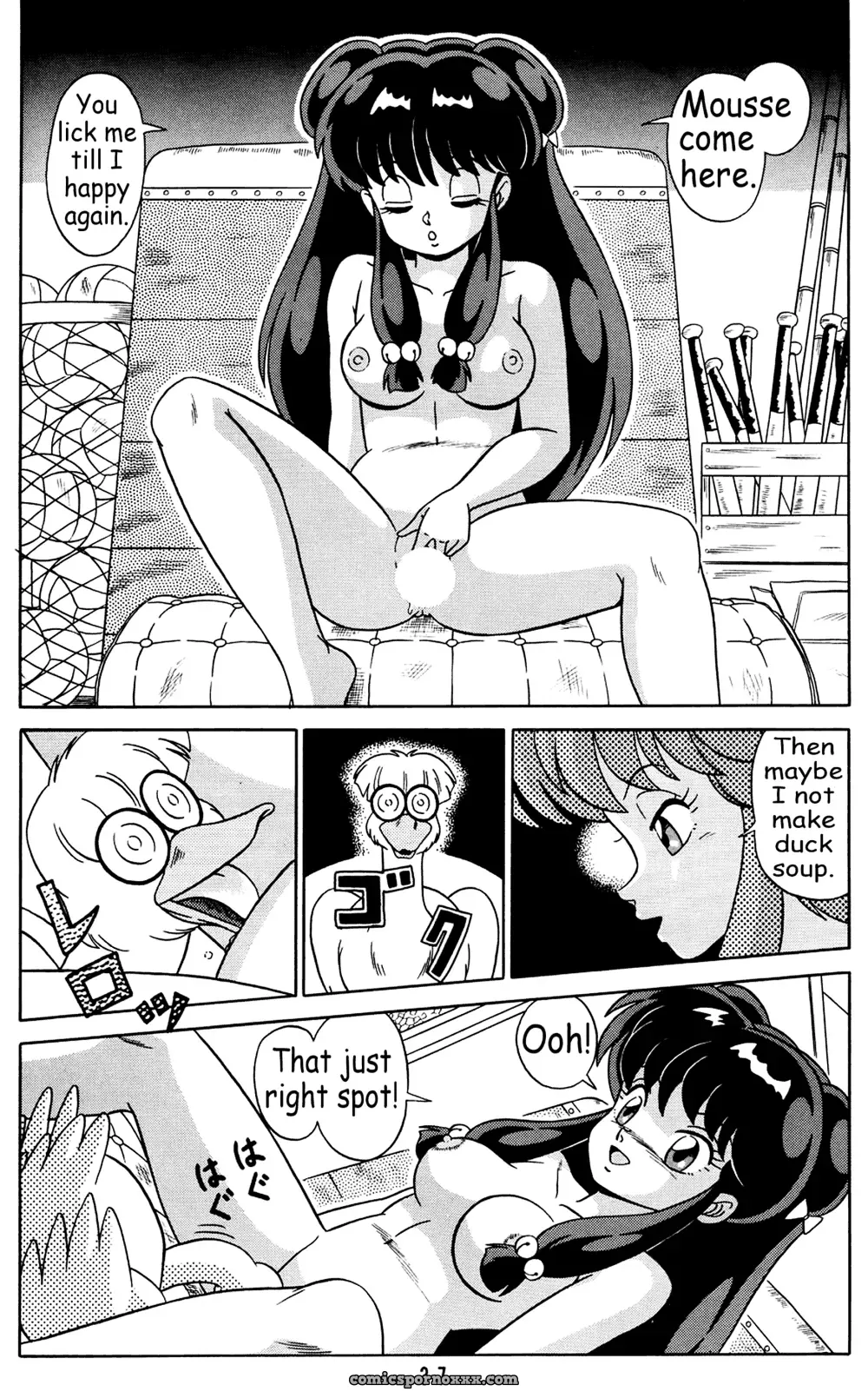 Tendou’s Daughters Vol. 2: Ranma 1/2 Fucking Fun - Page 36