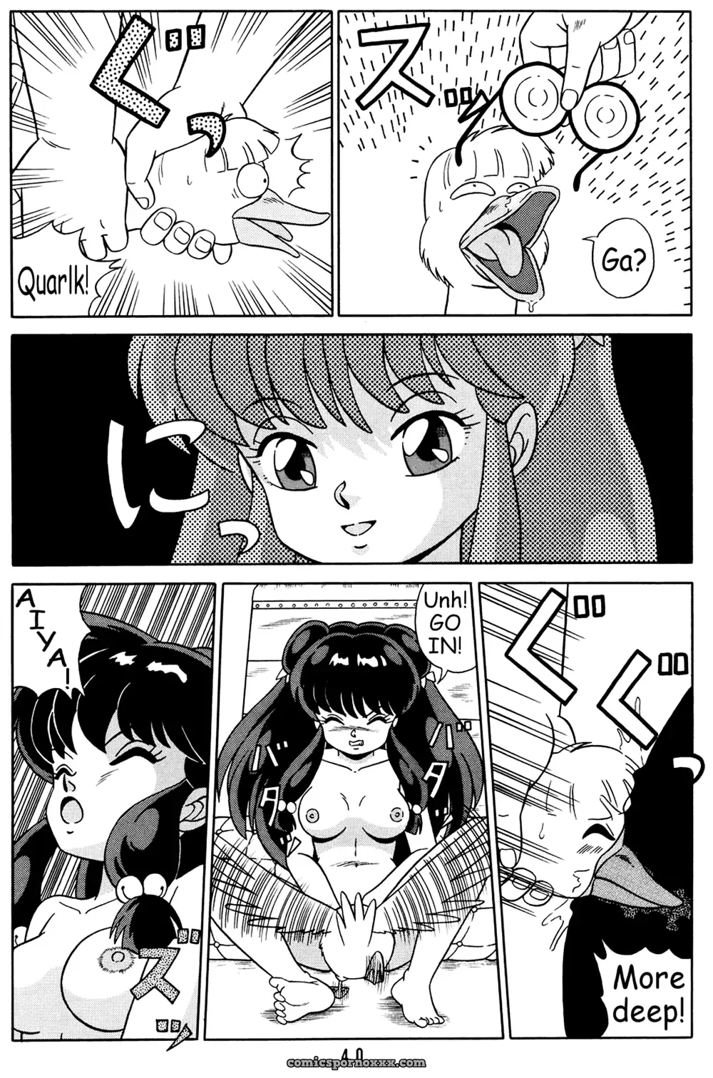 Tendou’s Daughters Vol. 2: Ranma 1/2 Fucking Fun - Page 39