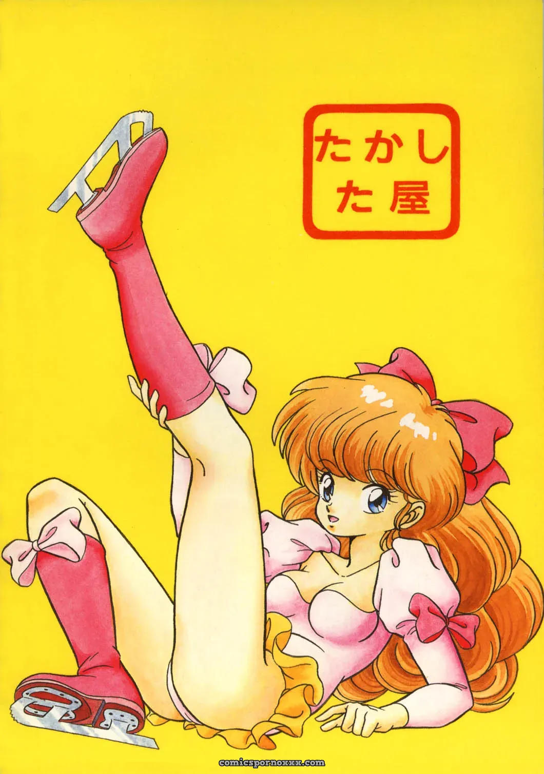 Tendou’s Daughters Vol. 2: Ranma 1/2 Fucking Fun - Page 50