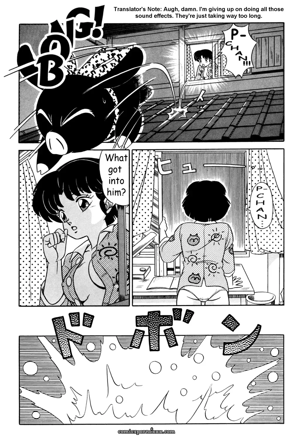 Tendou’s Daughters Vol. 2: Ranma 1/2 Fucking Fun - Page 8