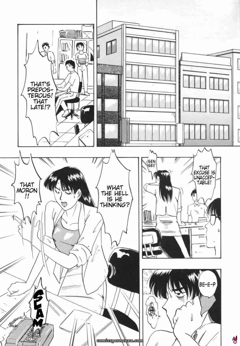 Office Lady Special at TSUKASA COMICS - Page 153
